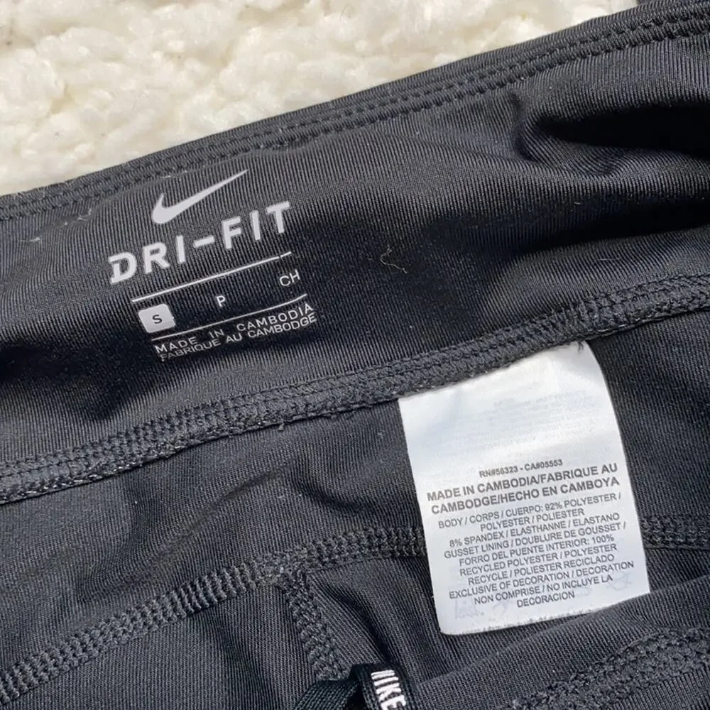 Nike ~nike athletic